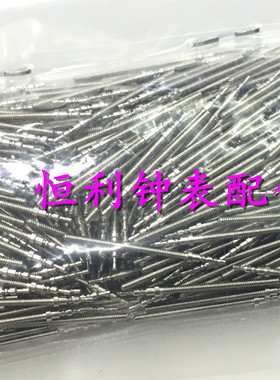 手表机芯配件 全新 PC21 20 机芯 把心把芯 把干 拔杆把杆 一根价