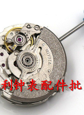 手表配件 日本MIYOTA 美优达 6T51机芯 女装机械表 白机芯