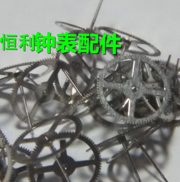 手表零配件 全新日本 NH35 NH36A 自动机械机芯配件 秒轮