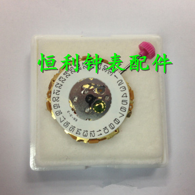 miyota石英机芯手表配件