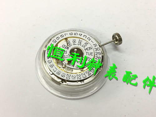 手表配件 国产仿精六针双历机芯 6.9.12位小秒 国产机械机芯 2350