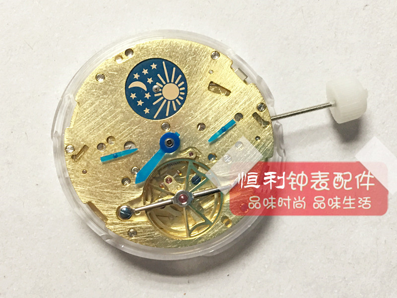 手表配件 全新机芯 国产机械机芯 镂空六针月相 自动机芯 金色