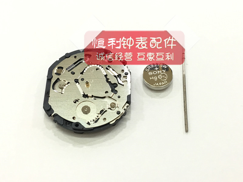 日本原装全新 VX9NE 6针机芯 6.9.12 手表配件 VX9N机芯
