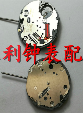 手表配件 全新日本机芯 VD86 石英机芯 MIYOTA 美优达 VD86A