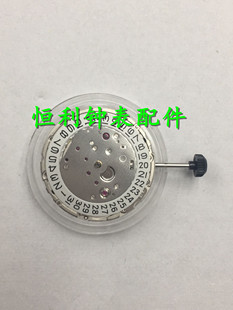 全新日本原装 美优达 MIYOTA 9015 机械机芯 高端薄型