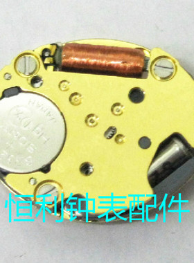 全新原装日本进口 MIYOTA 美优达 5Y20 手表配件 石英机芯