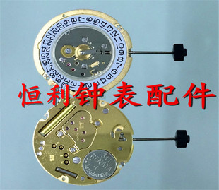 瑞士原装进口 朗达 RONDA 1009 石英机芯 两针半 手表配件