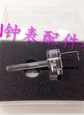 修表工具HOROTEC MSA 03.671 欧米家2500同轴调转器 快慢调节匙