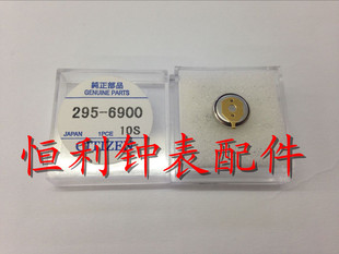 光动能手表专用充电电池 295-6900 CTL920F 短脚 太阳能电池