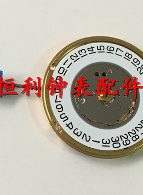 全新原装瑞士 ETA F05.111 机芯 F05111 石英机芯 手表配件 三针