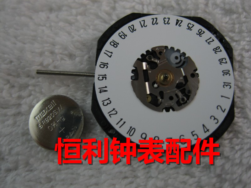 日本电子机芯手表配件