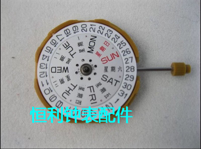 美优达电子机芯手表配件