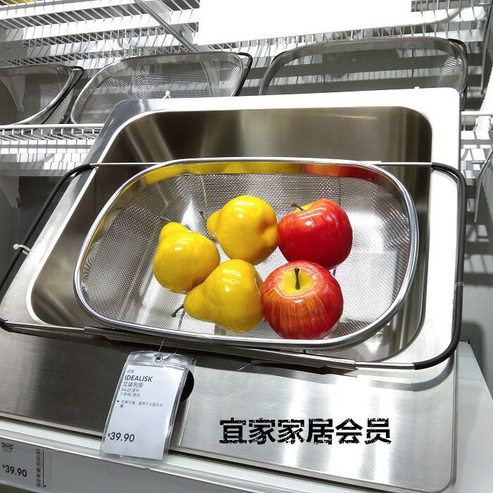 宜家不锈钢水槽多少钱 宜家不锈钢水槽优惠券免费领取 有条鱼