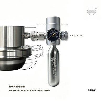 气动咖啡二氧化碳减压阀CO2恒压阀10bar露营咖啡diy萃取气动套件