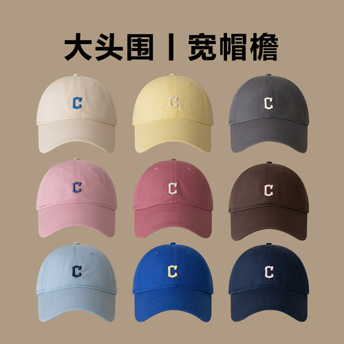 胡茬叔叔大头大脸显瘦鸭舌帽男女