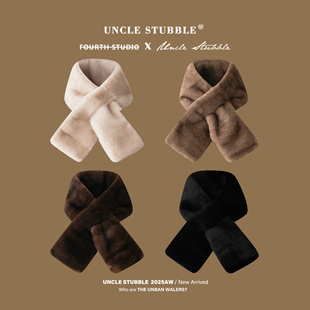 高级感仿皮草围脖女生秋冬气质时髦护颈毛领厚实保暖交叉式小围巾