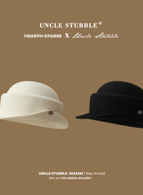 法式复古羊毛礼帽春秋高级感卷边渔夫帽优雅气质名媛风圆顶盆帽女