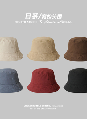 胡茬叔叔大头围渔夫帽纯色简约防晒帽子男女款休闲百搭显脸小盆帽