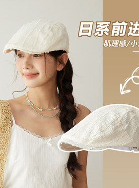 胡茬叔叔日系男女四季前进帽