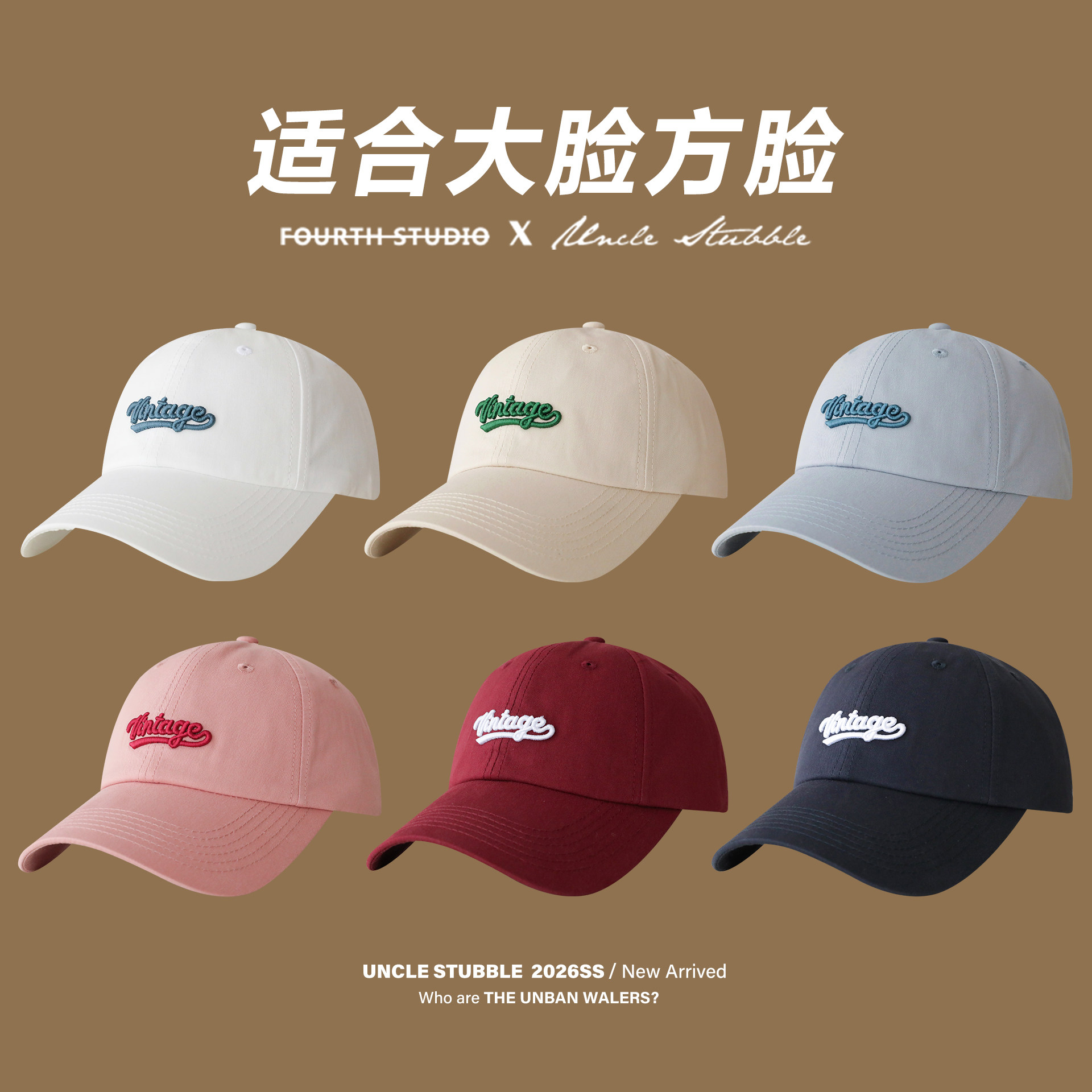 夏季防晒宽檐纯棉棒球帽男女款图片