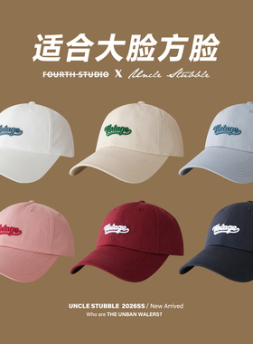 夏季防晒宽檐纯棉棒球帽男女款