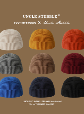 纯色针织瓜皮帽细针高品质包芯纱雅痞帽男女日系街拍毛线帽地主帽