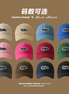 胡茬叔叔2025新品帽子大头围潮牌棒球帽宽檐显脸小软顶鸭舌帽男女