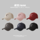 胡茬叔叔硬顶棒球帽男韩系时尚 破洞R鸭舌帽休闲百搭帽子遮阳帽女
