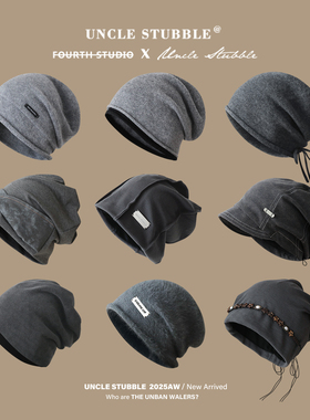 灰色慵懒风堆堆帽男女街头复古套头冷帽秋冬保暖针织护耳帽包头帽