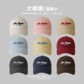 韩系百搭棒球帽男女高品质立体绣鸭舌帽春夏遮阳帽子宽帽檐显脸小