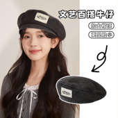 复古水洗牛仔贝雷帽韩系辣妹个性 画家帽时尚 黑色蓓蕾帽子女显脸小