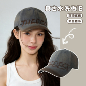 街头复古做旧棒球帽女生美式 辣妹风鸭舌帽宽檐大脸显瘦显脸小帽子