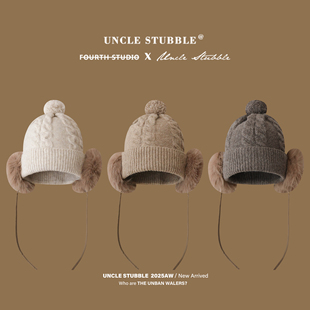 日系氛围感耳罩针织帽女生毛球麻花毛线帽显脸小纯色护耳保暖耳包