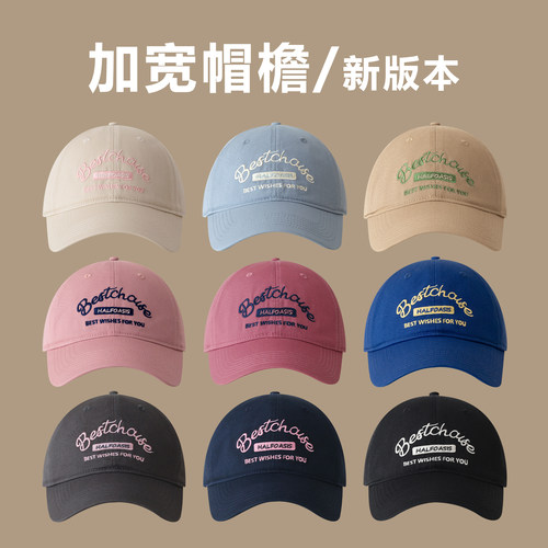 胡茬叔叔原创宽檐显脸小大码帽子