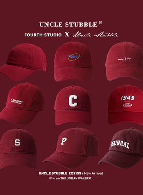 胡茬叔叔红色帽子酒红色棒球帽枣红色复古鸭舌帽男本命年防晒帽女