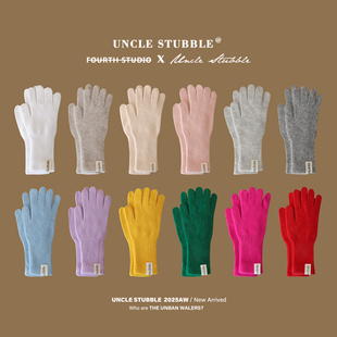 兔毛加长款纯色针织手套女生秋冬骑车防寒保暖五指ins氛围感分指