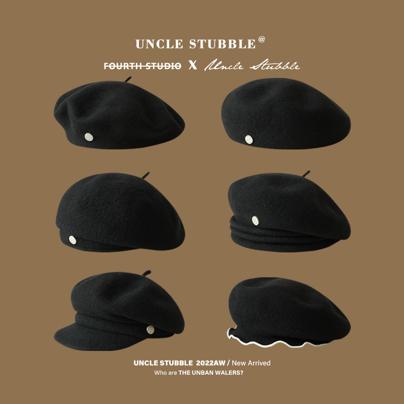 胡茬叔叔黑色贝雷帽时尚百搭经典蓓蕾帽子英伦复古风报童帽潮女生,服饰配件/皮带/帽子/围巾,帽子,淘宝优惠券,粉丝福利购,淘宝优惠卷