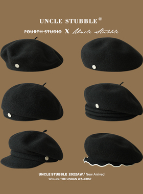 胡茬叔叔黑色贝雷帽时尚百搭经典蓓蕾帽子英伦复古风报童帽潮女生