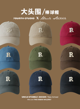 R标咖啡色棒球帽女大头围显瘦显脸小百搭运动帽子男韩版鸭舌帽潮