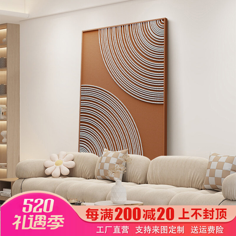 现代艺术b抽象木雕壁画客厅肌理装饰画售楼部玄关立体浮雕定制挂
