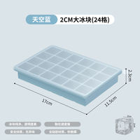 Large ice cube molds, ice grids, ice-making boxes, silicone food-grade large square ice, household frozen ice blocks, homemade magic tools for freezing thumbnail 4