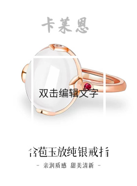 正品S925纯银戒指鸽子蛋面玉髓银