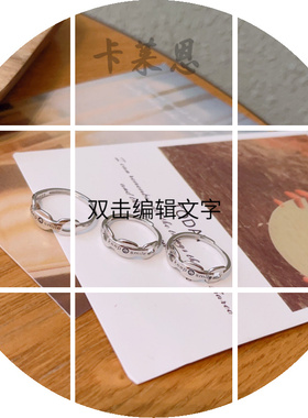 高品质工厂直售笑脸字母不规则活