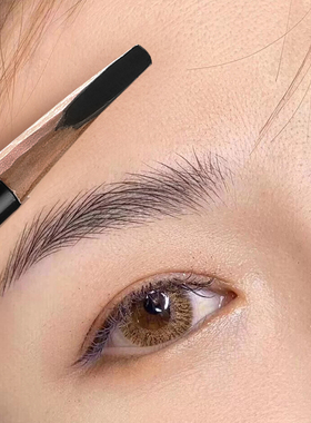 专业纹绣化妆师线条防麻硬芯砍刀野生眉笔根根分明防水不脱色持久