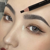 正品 野生眉 妮莱1818撕拉线眉笔防水持久不脱色初学者女可剥刀削式