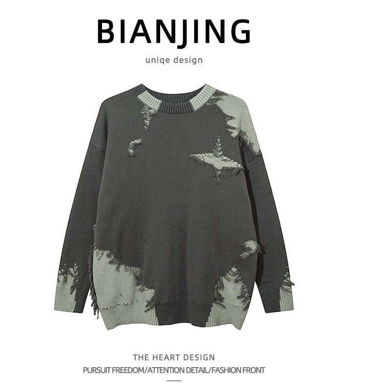 유럽과 미국의 하이 스트리트 디자인 크로스 스타 찢어진 스웨터 남성 트렌디 브랜드 루즈 커플 캐주얼 잘 생긴 풀오버 스웨터