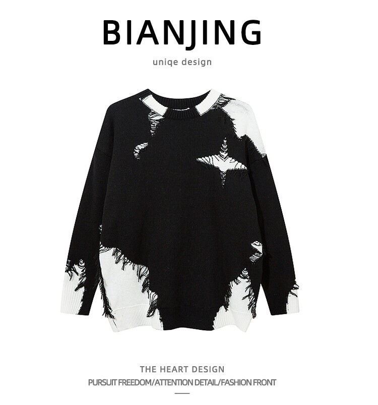 유럽과 미국의 하이 스트리트 디자인 크로스 스타 찢어진 스웨터 남성 트렌디 브랜드 루즈 커플 캐주얼 잘 생긴 풀오버 스웨터