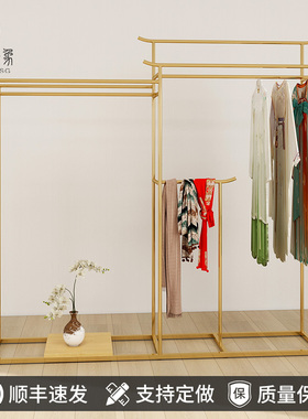 民族风汉服馆展示架服装店中式创意展示架落地秀禾服挂衣架定制
