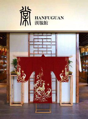 中式汉服展示架和服衣帽落地架禅意衣纹挂衣架唐装仿古T字架铁