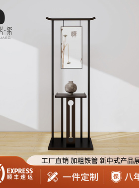 新中式定制展示台会展产品陈列展示订制铁艺广告玄关台陶瓷复古架
